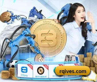 技术升级